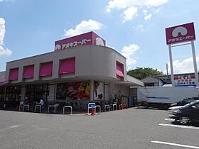 エステムコート名古屋平安通クチュール  ｜ 愛知県名古屋市北区平安２丁目（賃貸マンション1DK・5階・30.03㎡） その24