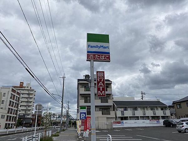 ｄｏｒｆ矢田 ｜愛知県名古屋市東区矢田４丁目(賃貸マンション1LDK・2階・43.89㎡)の写真 その21