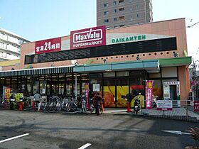 ラフィーネ泉  ｜ 愛知県名古屋市東区泉３丁目（賃貸マンション1K・8階・43.92㎡） その18