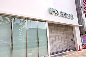 Ｎ．Ｓ．ＺＥＡＬ大曽根  ｜ 愛知県名古屋市東区矢田１丁目（賃貸マンション1R・13階・37.60㎡） その25