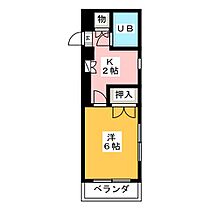 ホワイト指金  ｜ 愛知県名古屋市北区平安２丁目（賃貸マンション1K・3階・21.87㎡） その2