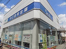 タウニー大幸  ｜ 愛知県名古屋市東区大幸１丁目（賃貸アパート1K・2階・20.00㎡） その17