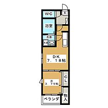 グラン　フェリーチェ  ｜ 愛知県名古屋市北区大曽根４丁目（賃貸アパート1LDK・3階・28.98㎡） その2