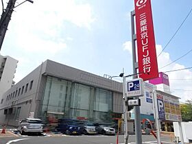 シティサンフラワー  ｜ 愛知県名古屋市北区上飯田南町５丁目（賃貸マンション2K・2階・30.00㎡） その25