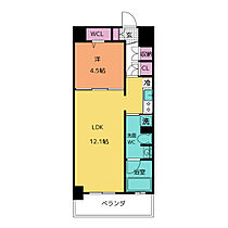 レジディア白壁  ｜ 愛知県名古屋市東区白壁４丁目（賃貸マンション1LDK・7階・41.83㎡） その2