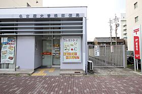 ＲａｄIＡｎｃｅ白壁  ｜ 愛知県名古屋市東区芳野３丁目（賃貸マンション1R・1階・30.00㎡） その29