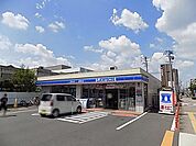 コンビニ「ローソンまで200m」