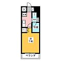 フローライト徳川3階6.4万円