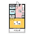 アネックス大幸2階5.3万円