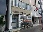 郵便局「山田郵便局まで120m」