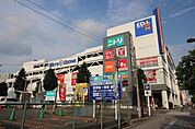 ショッピング施設「メッツ大曽根まで580m」