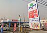 周辺：ドラッグストア 「ドラッグスギヤマ千代田店まで684m」