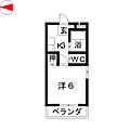 サンマンション大曽根2階4.2万円