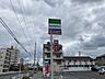 周辺：コンビニ「サークルＫまで20m」