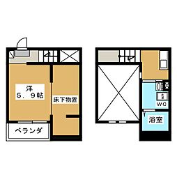 アルナージ川西 ワンルームの間取図画像
