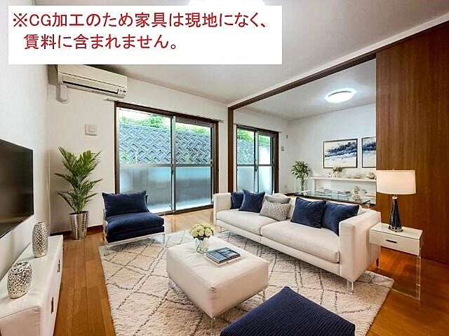 リビング/ダイニング