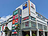 周辺：スーパー「ヤマナカ大曽根店まで826m」