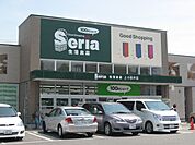 その他「100円ショップセリアまで580m」