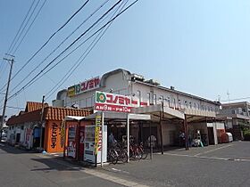 マウンテンハイツ西原  ｜ 愛知県名古屋市西区西原町（賃貸マンション1LDK・3階・41.25㎡） その22