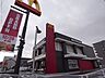 周辺：飲食店「マクドナルドまで160m」