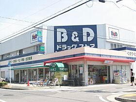 ハイツ犬飼  ｜ 愛知県名古屋市西区中小田井１丁目516（賃貸マンション3LDK・2階・60.00㎡） その27