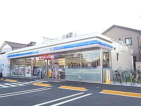 メゾンR  ｜ 愛知県名古屋市西区比良３丁目（賃貸一戸建1LDK・1階・55.34㎡） その21