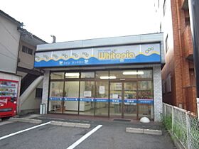 カリナンビル  ｜ 愛知県清須市西枇杷島町花咲9（賃貸マンション1K・2階・19.95㎡） その28