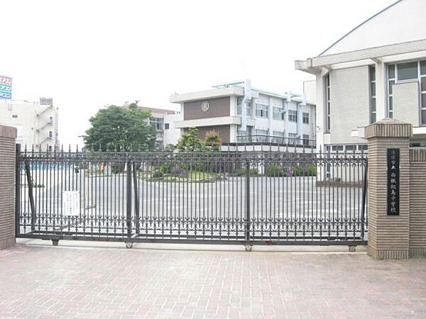 画像24:中学校「清須市立西枇杷島中学校まで1422m」