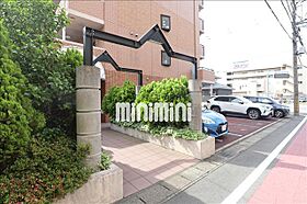 マンション蔵  ｜ 愛知県清須市西枇杷島町旭３丁目（賃貸マンション1DK・2階・35.00㎡） その19