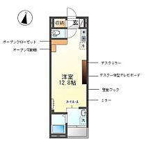 グレイスシャトー 303 ｜ 愛知県清須市西枇杷島町旭１丁目44-1（賃貸アパート1R・3階・27.23㎡） その2