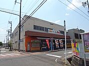 スーパー「スーパーヤマトまで130m」