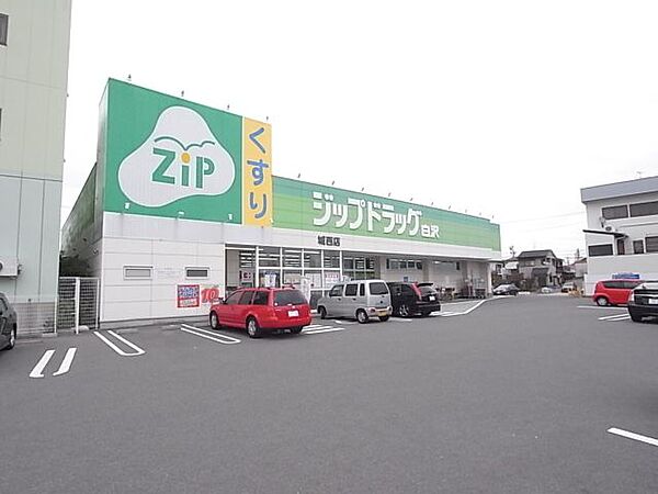 マウンテンハイツ西原 ｜愛知県名古屋市西区西原町(賃貸マンション2DK・1階・41.25㎡)の写真 その28