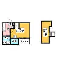 アロウ中小田井 101 ｜ 愛知県名古屋市西区中小田井１丁目（賃貸アパート1K・1階・20.19㎡） その2