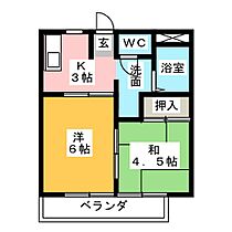 サンドミール  ｜ 愛知県清須市西枇杷島町下新（賃貸アパート2K・2階・30.00㎡） その2