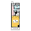 メゾンヤスフク1階3.8万円