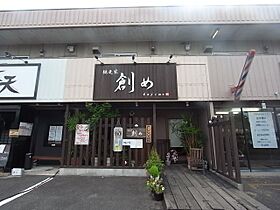 ベネフィス中小田井 103 ｜ 愛知県名古屋市西区中小田井５丁目（賃貸アパート1LDK・1階・30.88㎡） その7