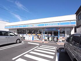 アサヒマンション  ｜ 愛知県清須市西枇杷島町旭２丁目（賃貸マンション2LDK・2階・49.68㎡） その26