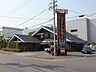 周辺：飲食店「コメダ珈琲店まで500m」