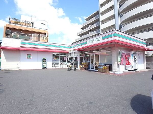 レインボーピア上小田井