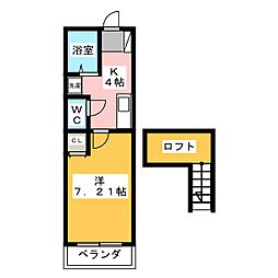 グレイス米本