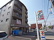 コンビニ「セブンイレブンまで170m」