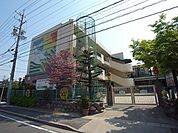 幼稚園、保育園「みどりケ丘幼稚園まで650m」