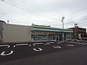 コンビニ「ファミリーマートまで150m」