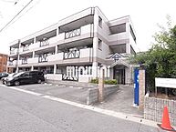 愛知県名古屋市西区中沼町：物件画像／株式会社ミニミニ　上小田井店