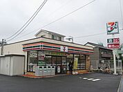 コンビニ「セブンイレブンまで510m」