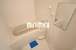 belle ville Hiranaka