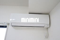 belle ville Hiranaka