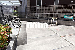 belle ville Hiranaka