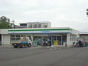 コンビニ「ファミリーマートまで480m」