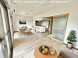 グランドゥール二方 2LDKの写真